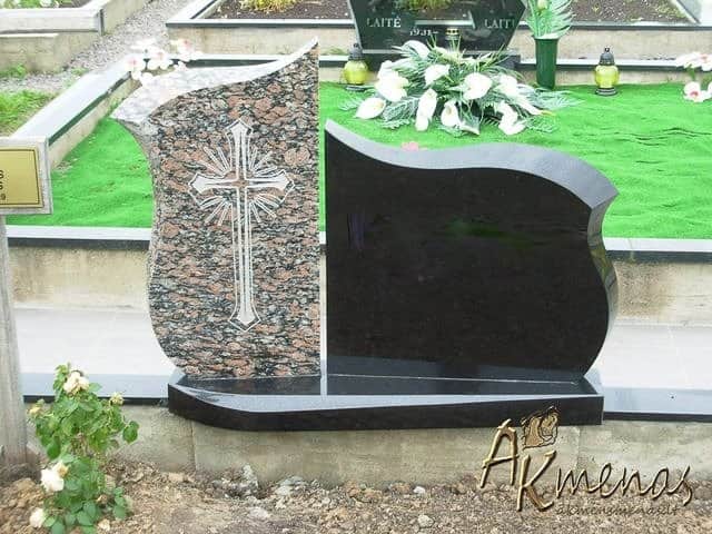 Akmens menas, UAB