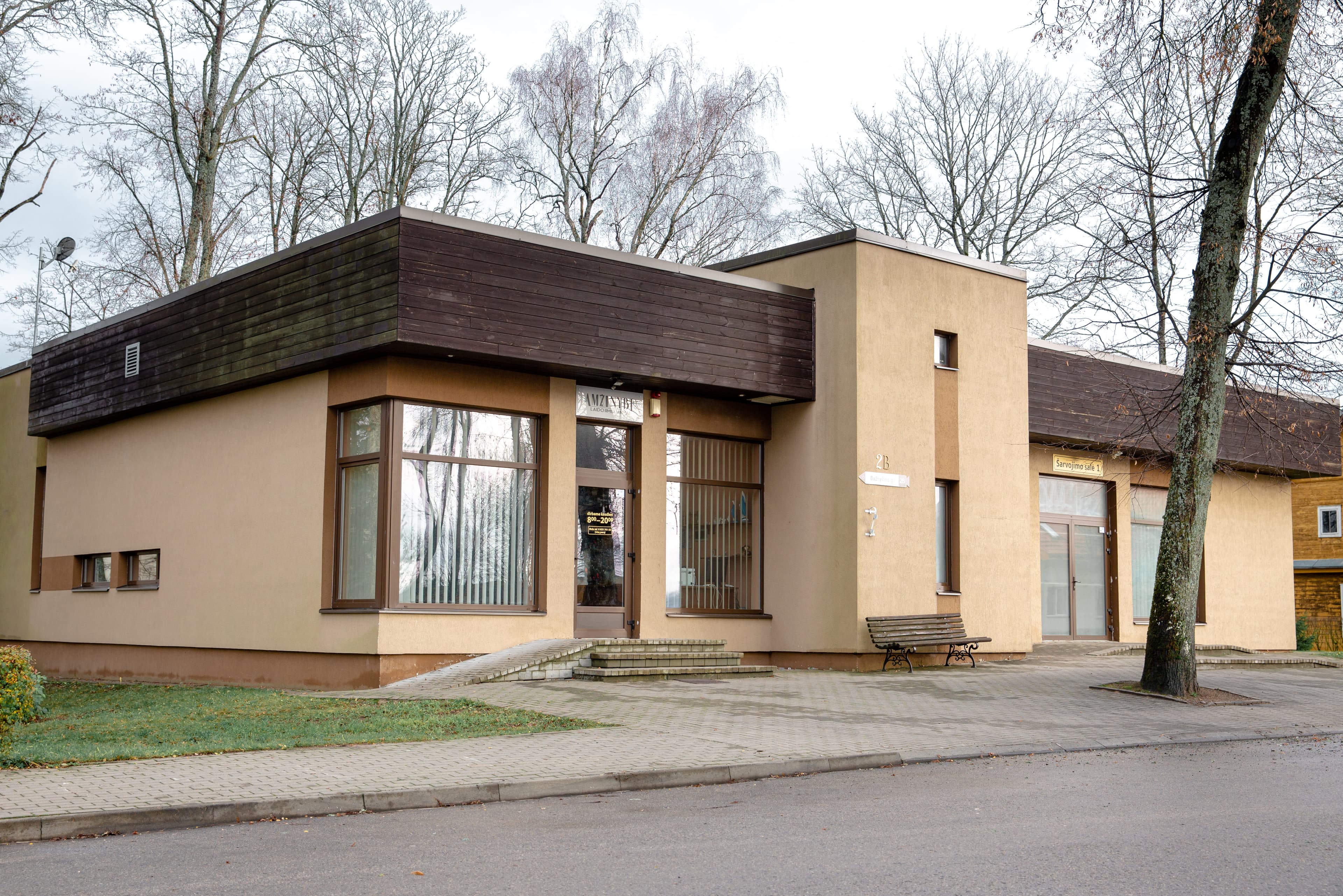 Gallery image 3